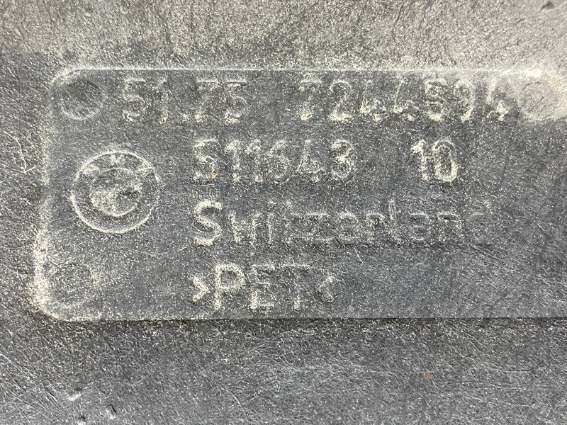 Защита днища кузова, 3000 рублей, Красноярск