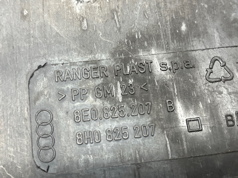 Защита днища кузова, 8500 рублей, Красноярск