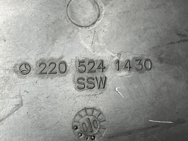 Защита АКПП, 2000 рублей, Красноярск