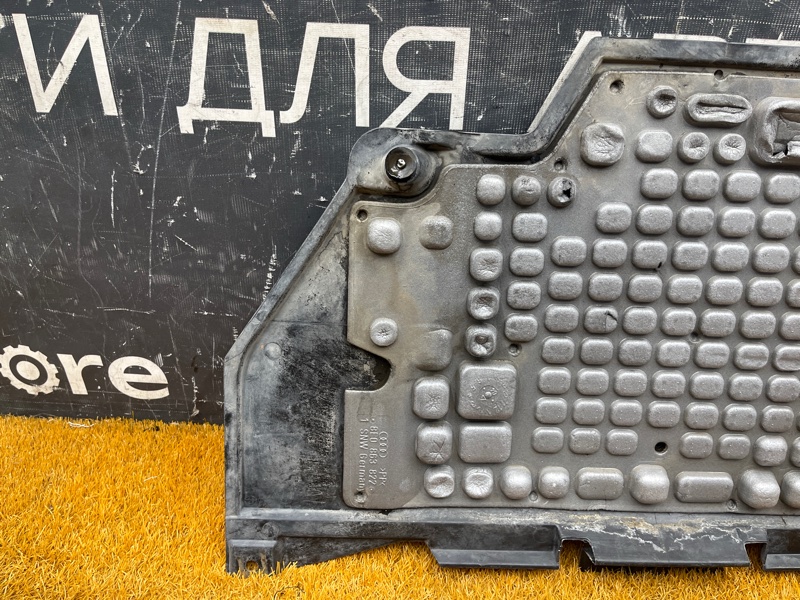 защита двигателя, 3000 рублей, Красноярск