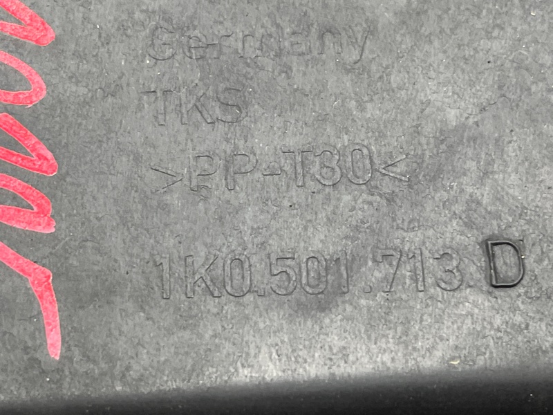 Защита днища кузова, 1000 рублей, Красноярск