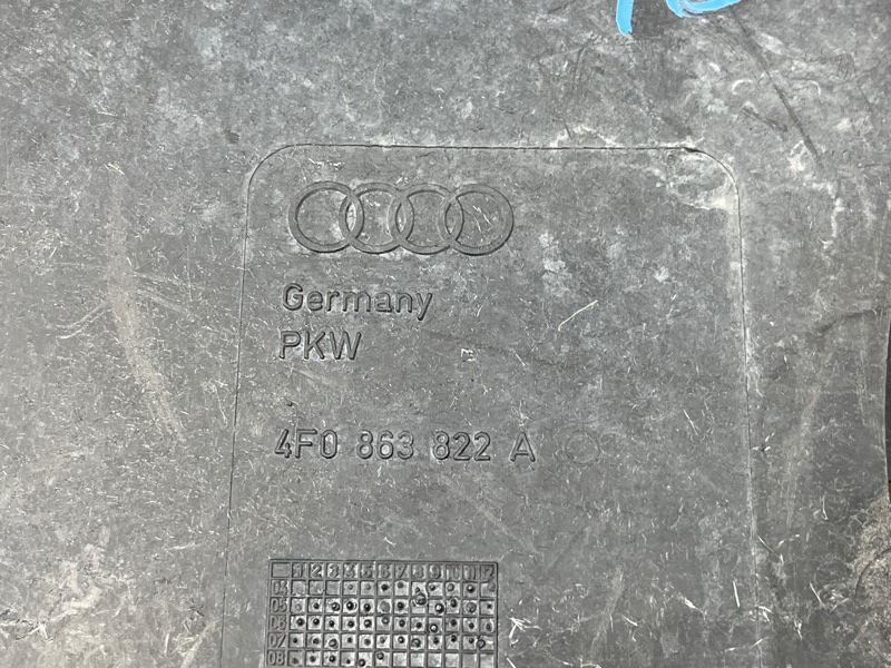 защита двигателя, 3500 рублей, Красноярск