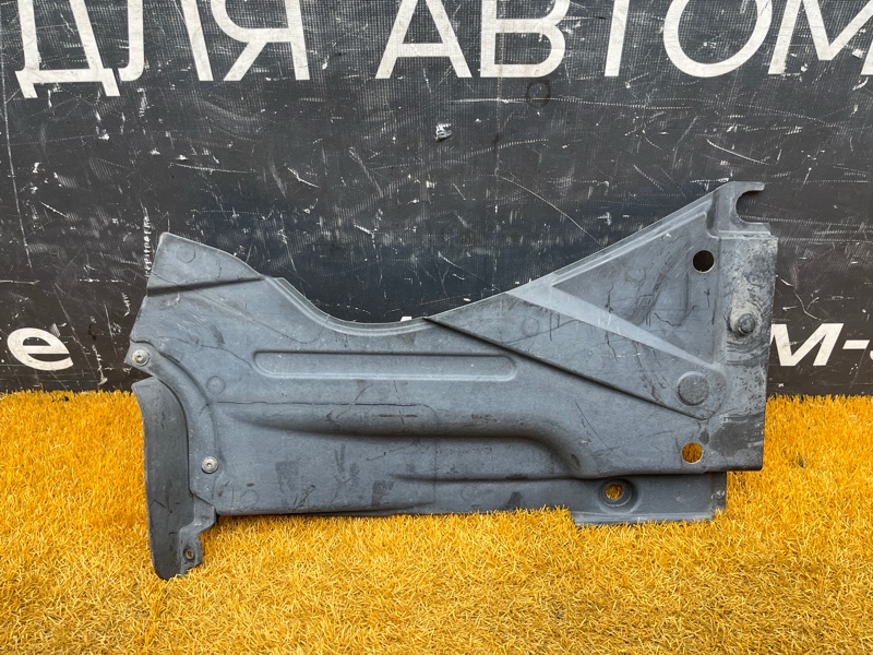 Защита днища кузова, 800 рублей, Красноярск