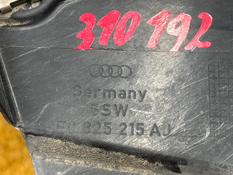 Защита днища кузова, 800 рублей, Красноярск