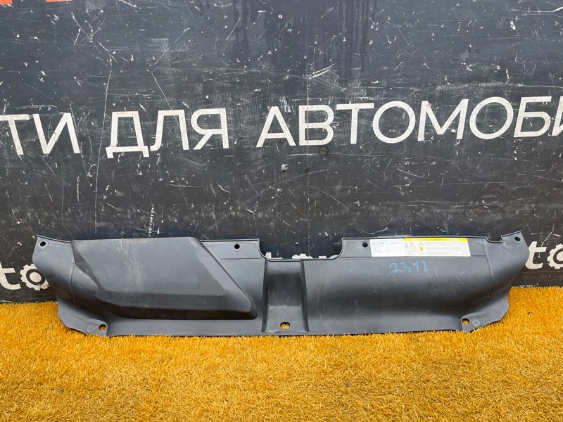 Накладка замка капота, 700 рублей, Красноярск