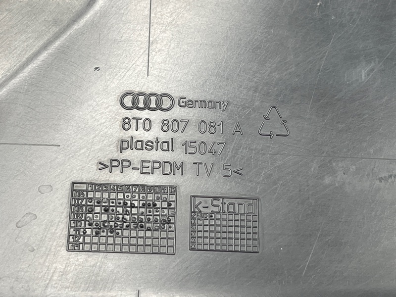 Накладка замка капота, 700 рублей, Красноярск