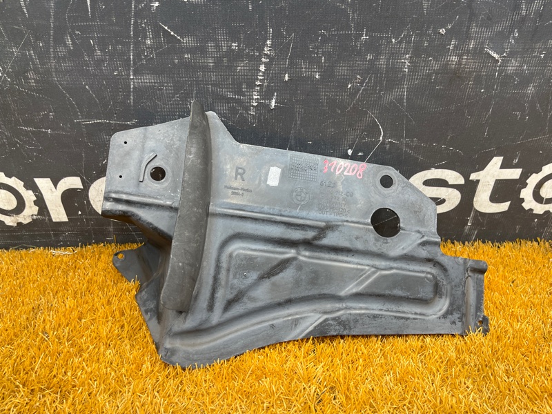 Защита днища кузова, 300 рублей, Красноярск