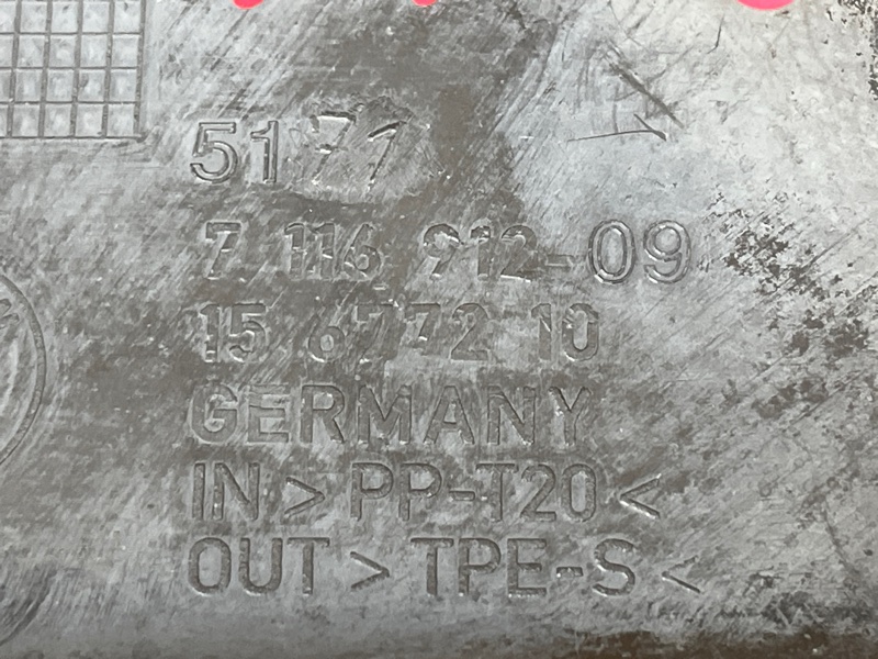 Защита днища кузова, 300 рублей, Красноярск