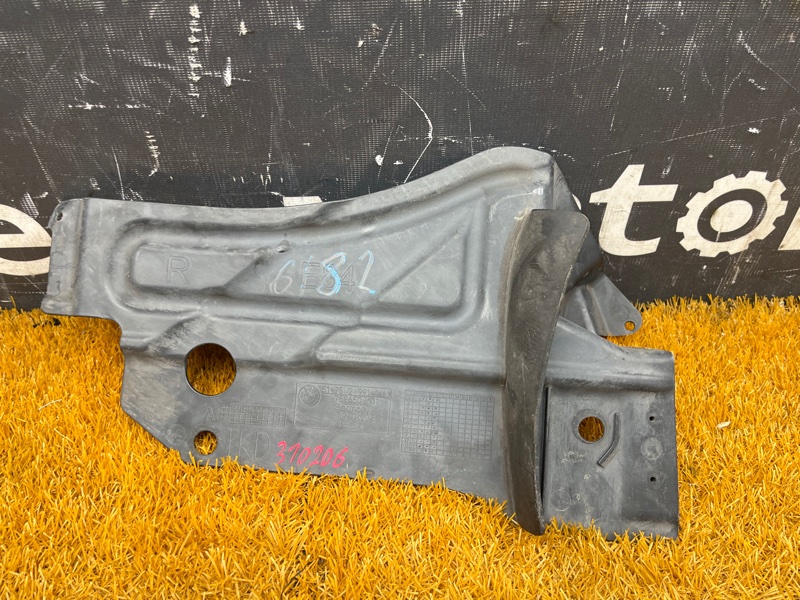 Защита днища кузова, 500 рублей, Красноярск