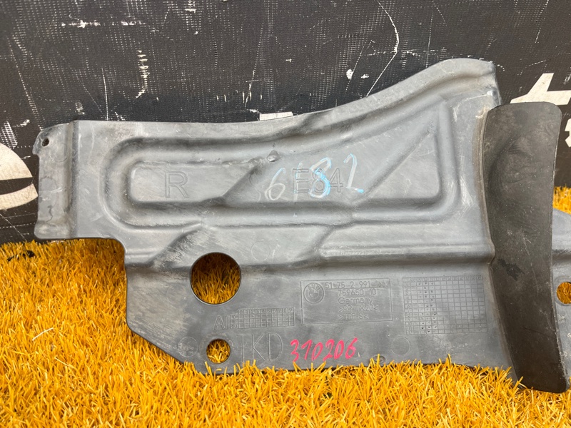 Защита днища кузова, 500 рублей, Красноярск