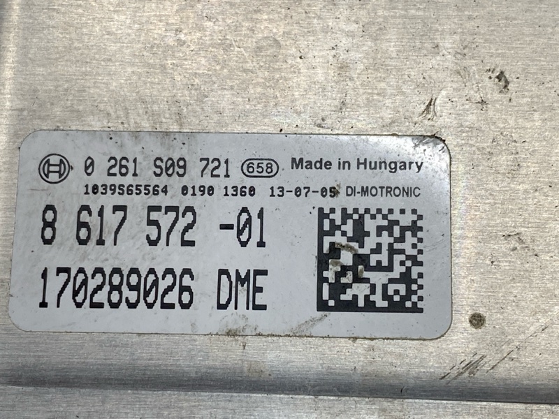 блок управления двс, 55000 рублей, Красноярск