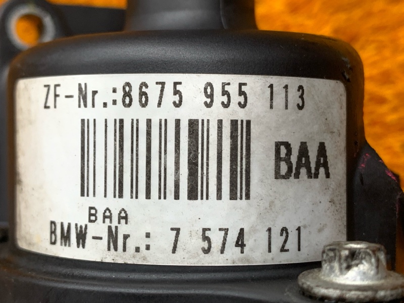 термостат, 1500 рублей, Красноярск