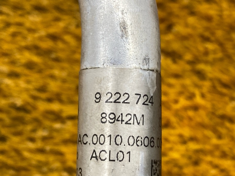 трубка кондиционера, 2000 рублей, Красноярск