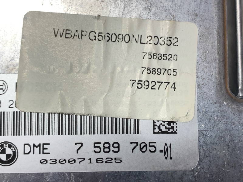 блок управления двс, 10000 рублей, Красноярск