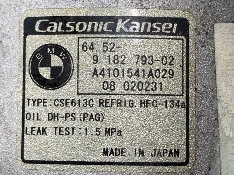 компрессор кондиционера, 10000 рублей, Красноярск