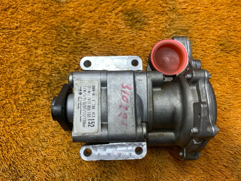 гидроусилитель, 9000 рублей, Красноярск