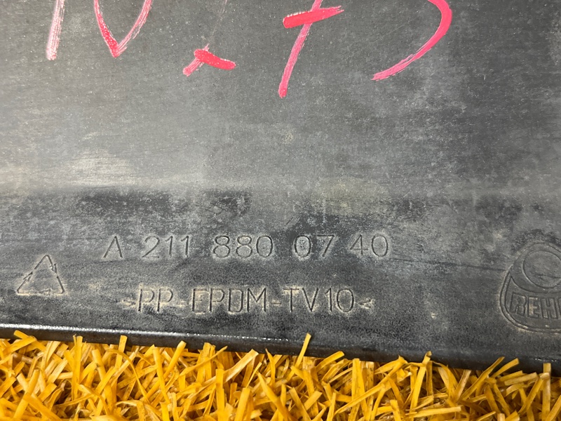 бампер, 11000 рублей, Красноярск