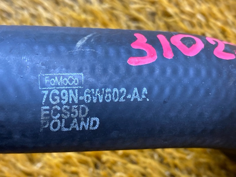 Патрубок системы охлаждения, 2500 рублей, Красноярск