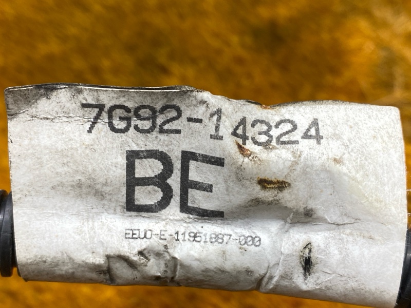 Провод массы, 900 рублей, Красноярск