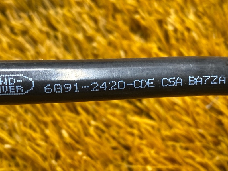 трубка вакуумная, 1000 рублей, Красноярск