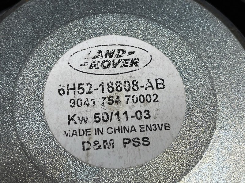 Динамик, 2000 рублей, Красноярск