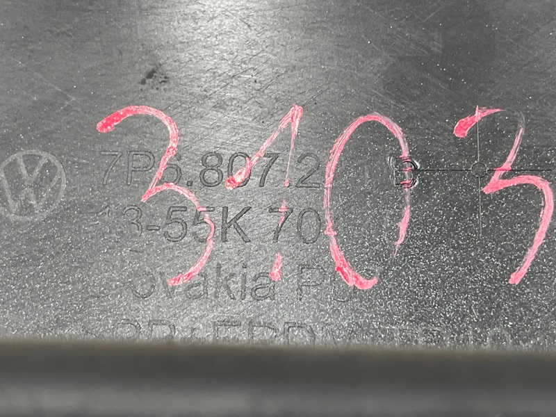 бампер, 85000 рублей, Красноярск