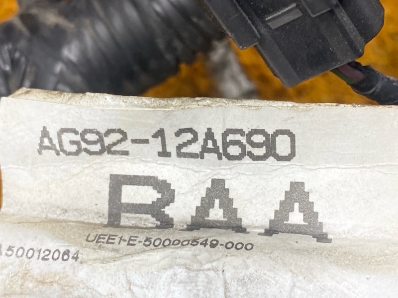 коса двс, 6000 рублей, Красноярск