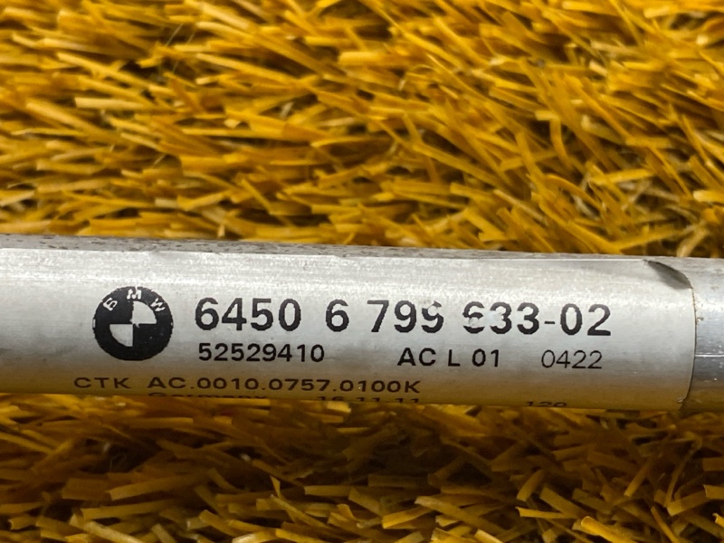 трубка кондиционера, 1300 рублей, Красноярск