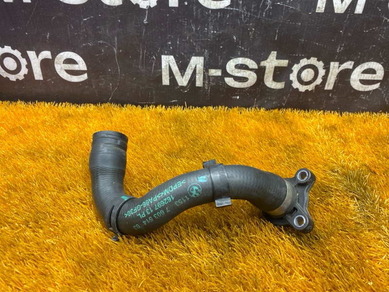 Патрубок системы охлаждения, 1000 рублей, Красноярск