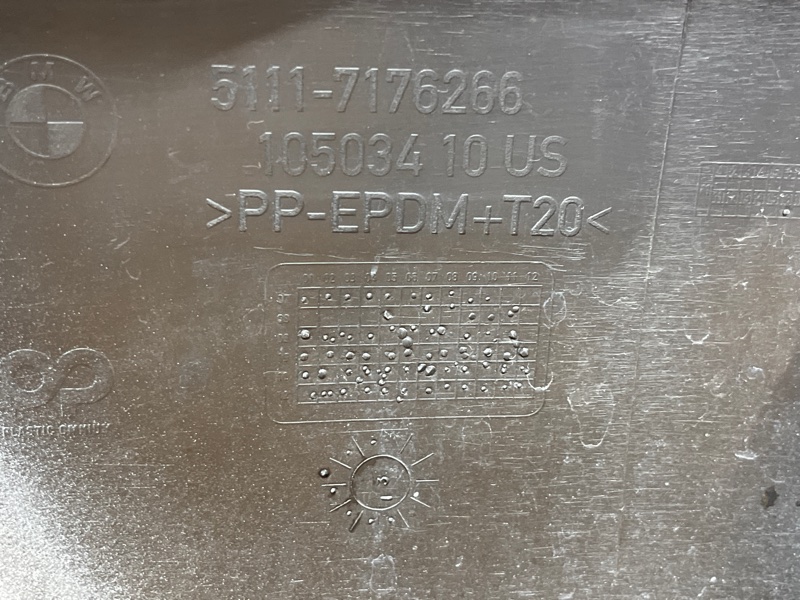 бампер, 50000 рублей, Красноярск