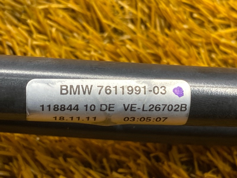 трубка охлаждения акпп, 2400 рублей, Красноярск