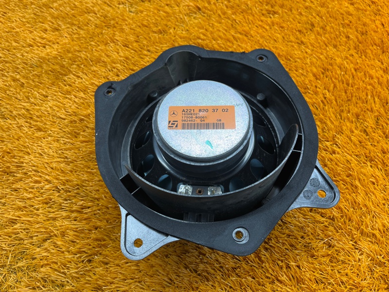 Динамик, 1000 рублей, Красноярск