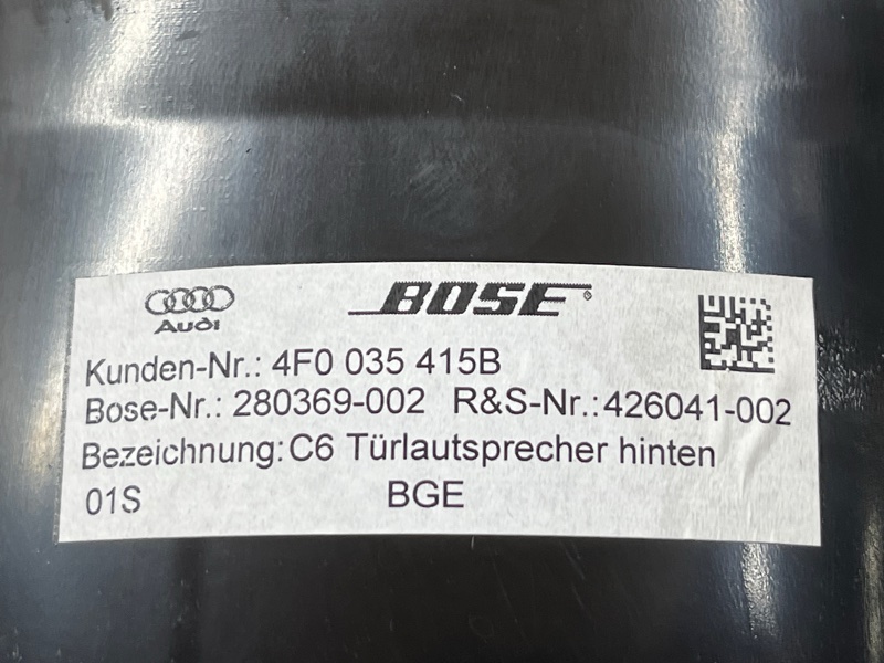 Динамик (комплект), 3000 рублей, Красноярск