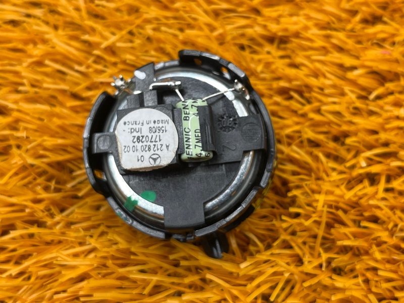 Динамик (комплект), 2000 рублей, Красноярск