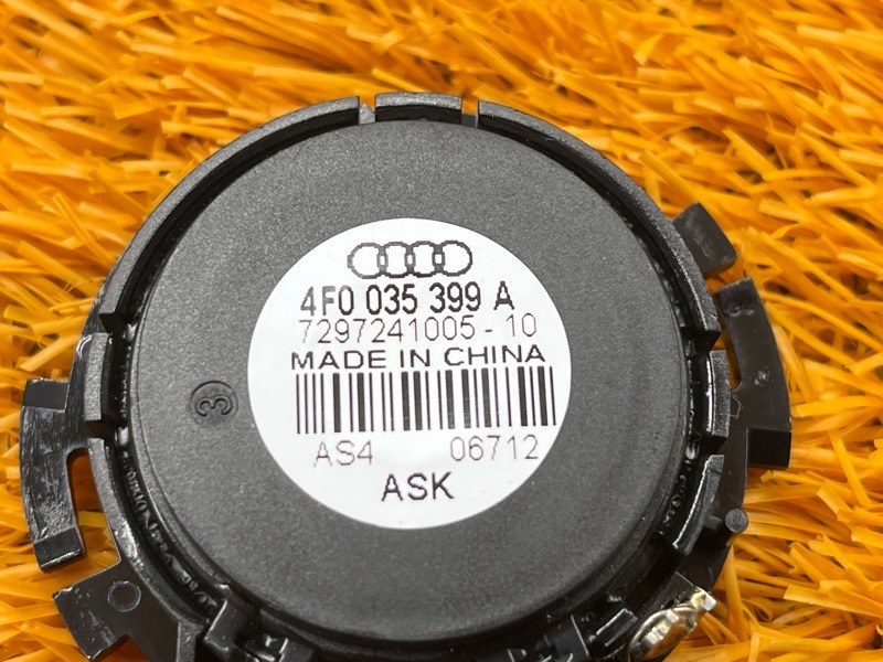 Динамик (комплект), 500 рублей, Красноярск