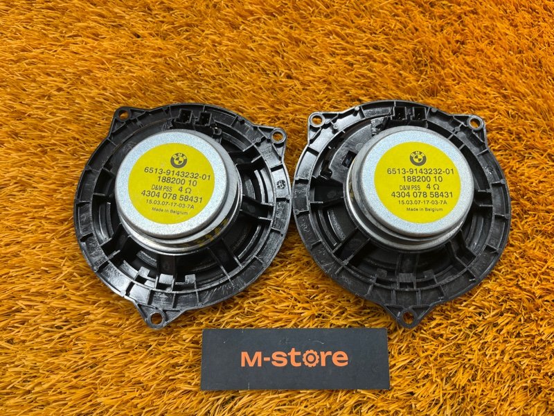 Динамик (комплект), 2000 рублей, Красноярск