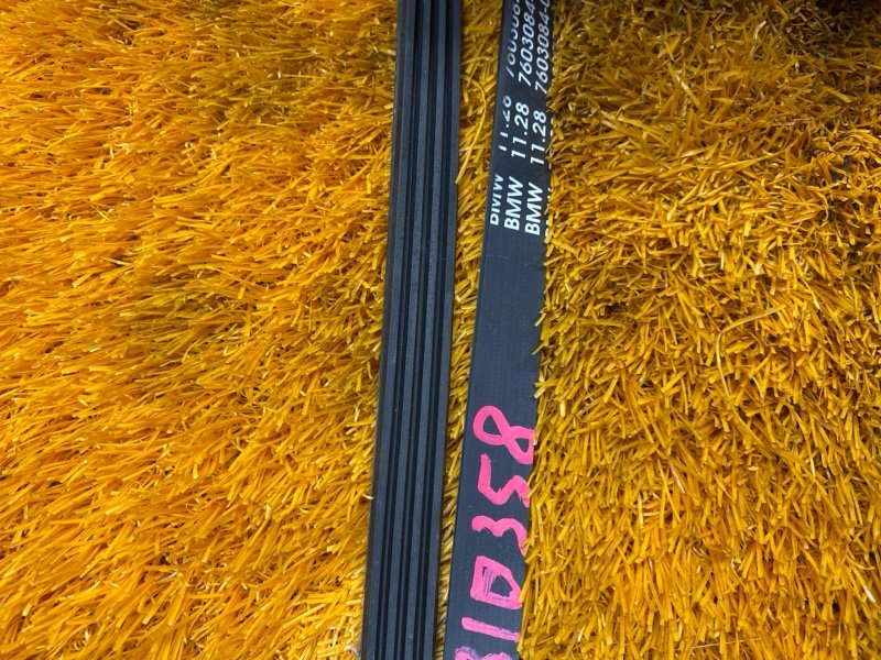 Ремень приводной, 500 рублей, Красноярск