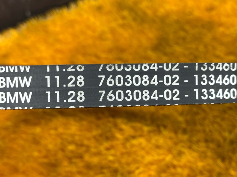 Ремень приводной, 500 рублей, Красноярск