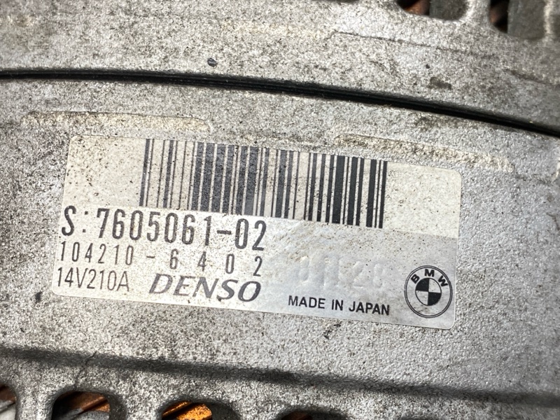 генератор, 6500 рублей, Красноярск