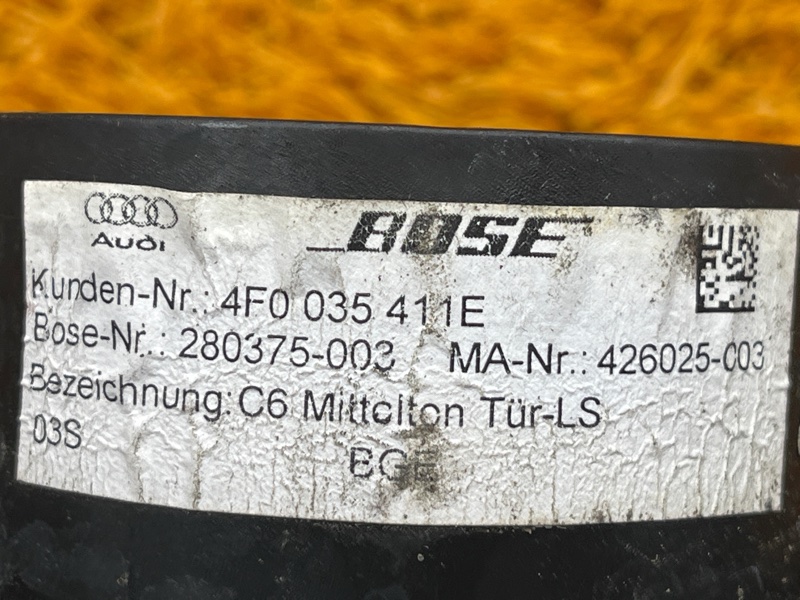 Динамик (комплект), 2500 рублей, Красноярск