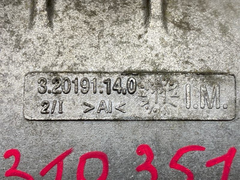 помпа, 20000 рублей, Красноярск