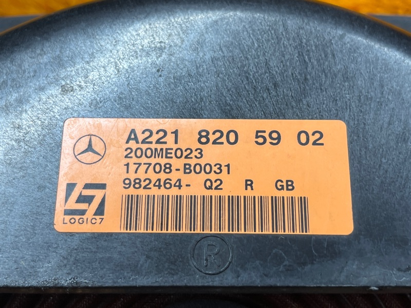 Динамик (комплект), 5000 рублей, Красноярск