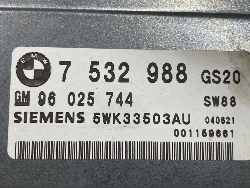 блок управления АКПП, 1900 рублей, Красноярск
