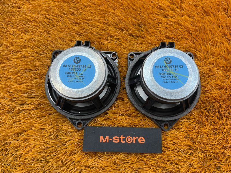 Динамик (комплект), 2000 рублей, Красноярск