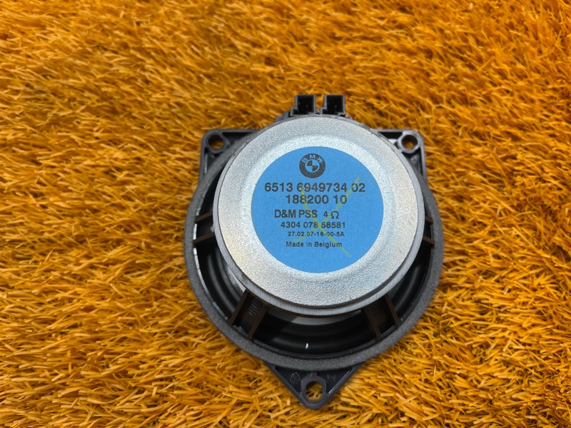 Динамик (комплект), 2000 рублей, Красноярск