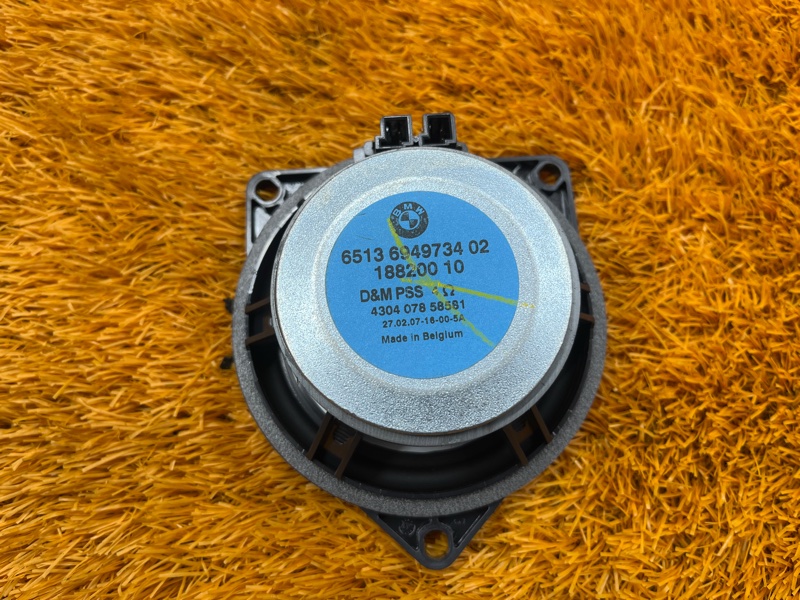 Динамик (комплект), 2000 рублей, Красноярск