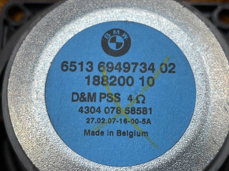 Динамик (комплект), 2000 рублей, Красноярск