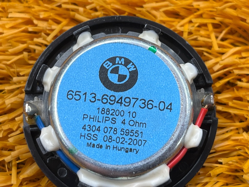 Динамик (комплект), 1000 рублей, Красноярск