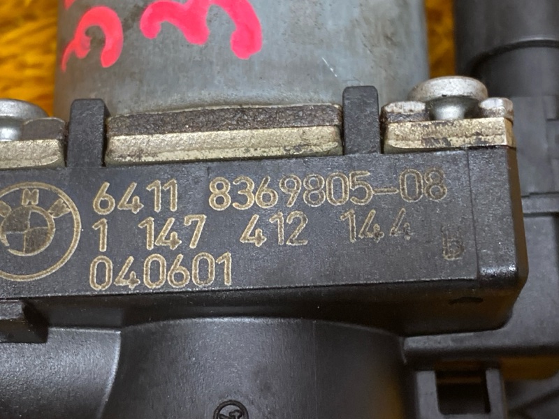 клапан печки, 4000 рублей, Красноярск