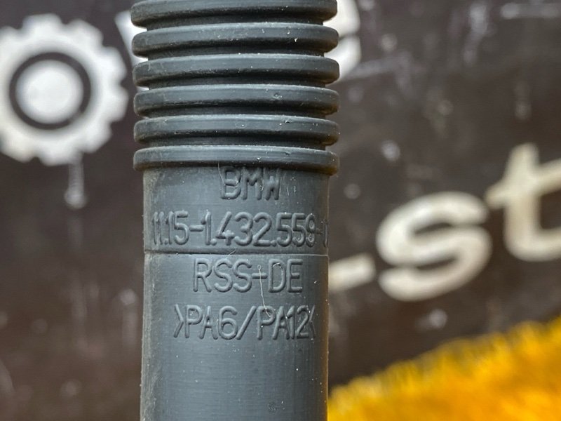 Патрубок картерных газов, 800 рублей, Красноярск